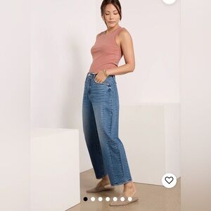 Pistola Eli High Rise Arched Leg Jeans (Barrel Style)